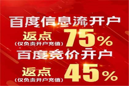 竞价SEM托管的成功之路：从理论到实践