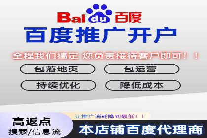 成功案例解析：SEM推广助力企业快速成长